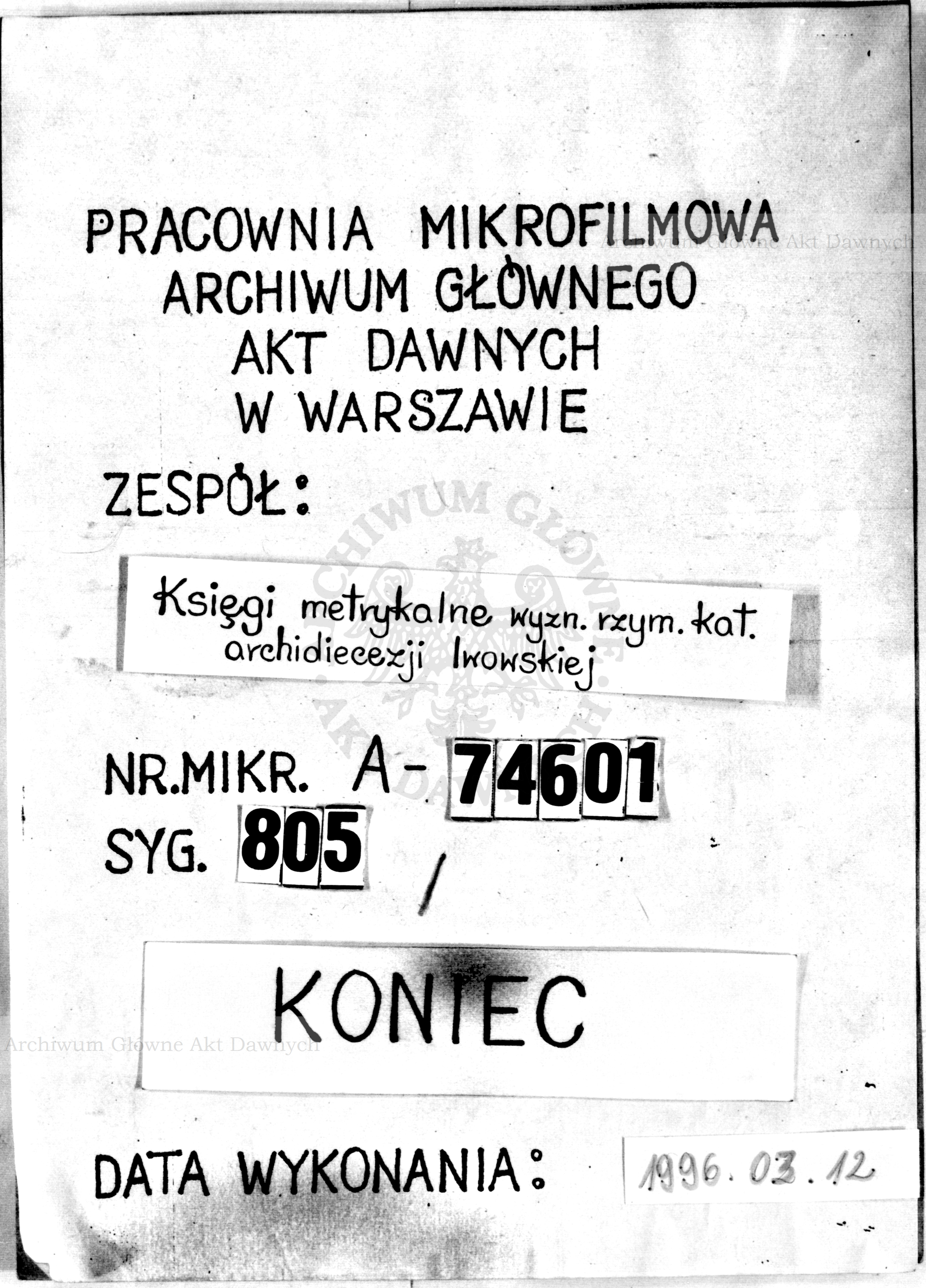 PL_1_301_805_9999-tablica koncowa